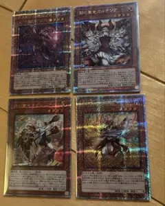 2026年最新】白の物語 25thの人気アイテム - メルカリ