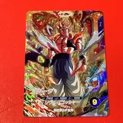 ★SDV7-062 GDR ゴジータ ドラゴンボールスーパーダイバーズ