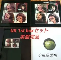 希少UKbox2URedThe Beatles Let It Be 極美盤 希少UKbox2URedThe Beatles Let It Be 極美盤 - メルカリ