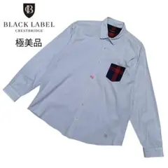 極美品 ブラックレーベルクレストブリッジ 長袖シャツ チェック ライトブルー 4