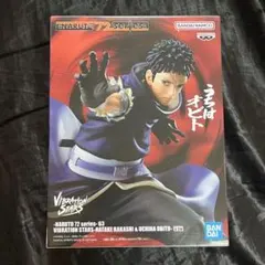 NARUTO 72 series63 VIBRATIONSTARS うちはオビト