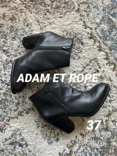 新品✨定価20900円 ADAM ET ROPE ショートブーツ ブラック 37のサムネイル