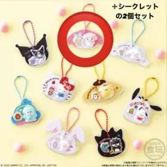 ぱな様 リクエスト 2点 まとめ商品 - メルカリ