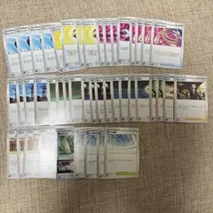 ポケモンカード エクストラ汎用カード45枚セット
