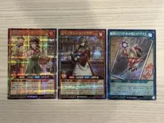 Item thumbnail for item 3436700c-4eec-401a-b058-8fd44e2ddae7