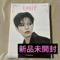 新品未開封　スンミン accordion スキズ DO IT