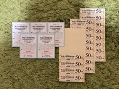 東急ストアのお買物優待券2000円分(50円×40枚) &東急百貨店優待券5枚