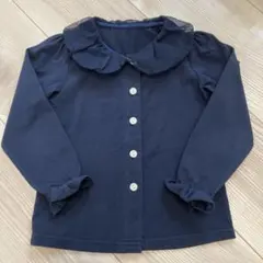 Item thumbnail for item d3a3c306-d668-47ce-9553-34c9f031d0ce