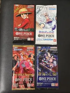 ワンピースカード 未開封パック 新時代の主役 受け継がれる意志 など まとめ売り