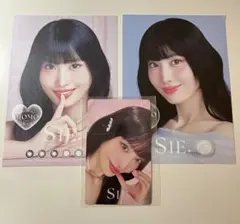 twiceモモ トレカ カラコン　SIE.