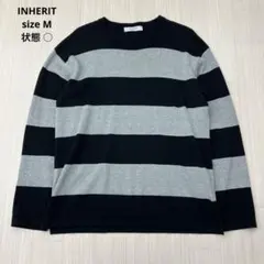 ● INHERIT インヘリット ボーダー ニット セーター コットン100 M