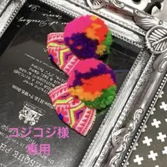 Item thumbnail for item 52e78c83-9d03-41bc-afff-9cff0cdb5628