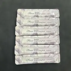 2026年最新】ムーサバブルブライトニングパックの人気アイテム - メルカリ