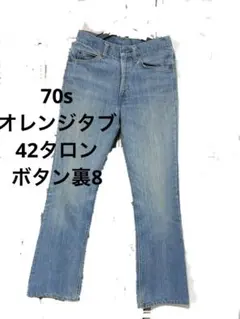 70s Levi’s 517 42TALON ボタン裏8 66後期ブーツカットのサムネイル