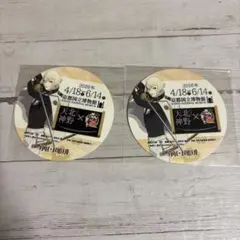 とうらぶ　北野天神　コースター　髭切