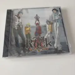 幕末Rock 超絶頂☆ソングCD 連動購入特典ディスク - メルカリ