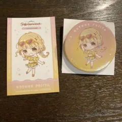 2025年最新】藤田ことね スイパラの人気アイテム - メルカリ