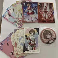 MEIKO まとめ売り