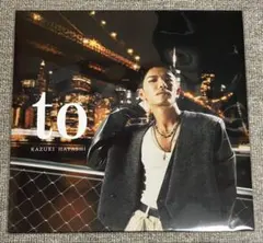 LP 限定盤 to I（2nd 1st Album / アナログレコード）林和希 - メルカリ