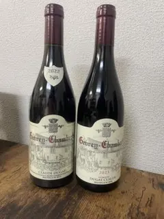 フーリエ ジュヴレ・シャンベルタン 赤ワイン 4本セット - メルカリ