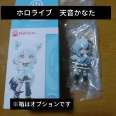 palverse hololive vol.1 天音かなた　フィギュア　箱なし