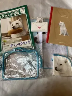 レアものあり　SoftBankノベルティ　非売品お父さん6点セット　ソフトバンク