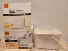 Combi クイックウォーマー ハンディ サンドベージュのサムネイル