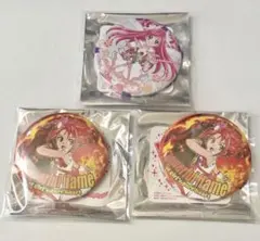 プリキュア トゥインクル缶バッジ5 シャイニングドリーム キュア
