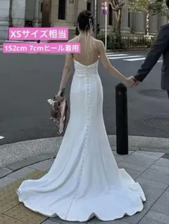 値下げ　【XS】【パフスリーブ】ドレスプロダクション マーメイド W265 小柄