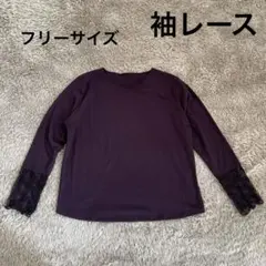 Item thumbnail for item 2d781a43-1336-4576-97a6-0b755ecbedf0