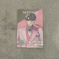 一橋綾人　メタルカード