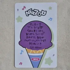 NEXZ ソゴン　トレカ　ポップアップ