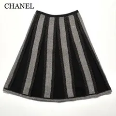 Item thumbnail for item 63d29998-6dcd-41eb-9656-a398b64fb565