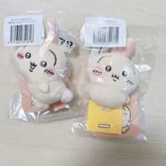 【新品未開封】うさぎだらけくじ E賞 ぬいぐるみバッジ セット