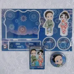 鬼滅の刃 狛治 恋雪 花火大会 WEBSHOPくじ