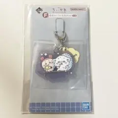 ちいかわ 古本屋 キャラクターグッズ