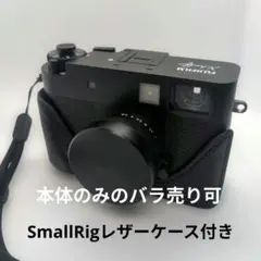 極美品・保証書あり・231枚】FUJIFILM X-half Black - メルカリ