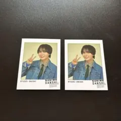 なにわ男子★コイスルヒカリ チェキ風トレカ 大西流星　2枚セット