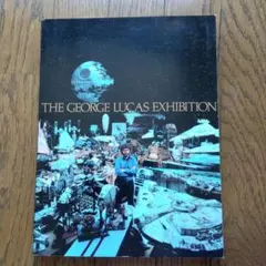 2026年最新】ジョージルーカス展 1993の人気アイテム - メルカリ