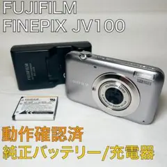 2026年最新】FinePix J10の人気アイテム - メルカリ