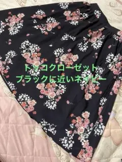 トッコクローゼット　花柄　スカート