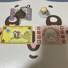 ちいかわ　ラッコチョコエッグのフィギュアとキャンディ