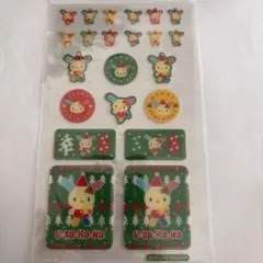 【平成レトロ】ウサハナ クリスマスシール サンリオ