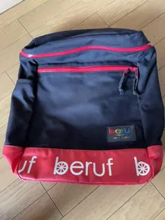 beruf baggage リュックのサムネイル