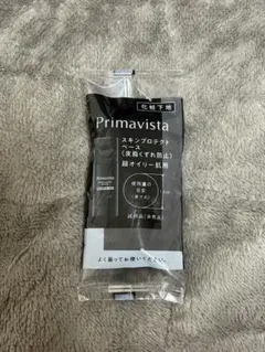 Primavista スキンプロテクトベース 皮脂くずれ防止 超オイリー肌用のサムネイル