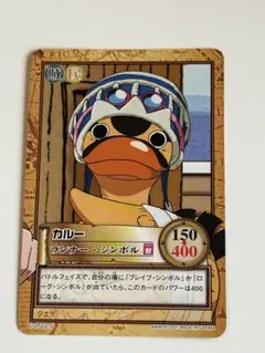 2026年最新】旧ワンピースカードの人気アイテム - メルカリ