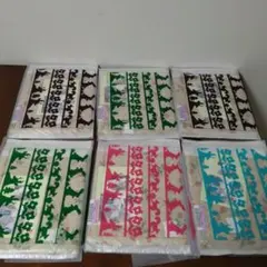 Item thumbnail for item 2f5f302d-80e3-4953-a313-8edd9625f7df