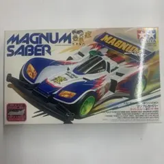 ビクトリーマグナム スペシャルキット+1 フルカウルミニ四駆 - メルカリ