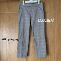 【ほぼ新品】AG by aquagirl チェック柄パンツ 美シルエット