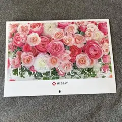 Item thumbnail for item 5eccab50-d961-4991-b788-4bc325c28897